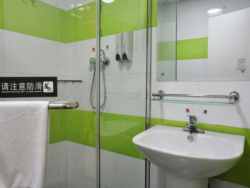 7Days Inn Dongguan Houjie Conference & Exhibition Center