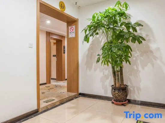 Lanzhou Qianyu Yicheng Shangpin Hotel