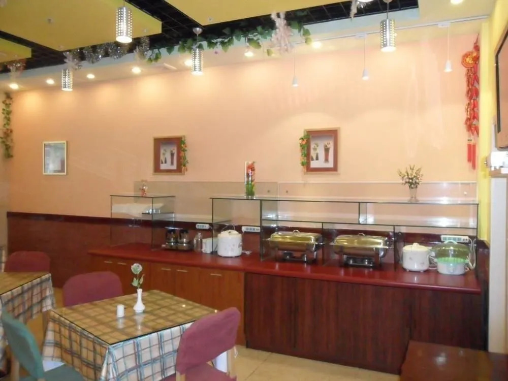 Home Inn Xiamen SM City Plaza