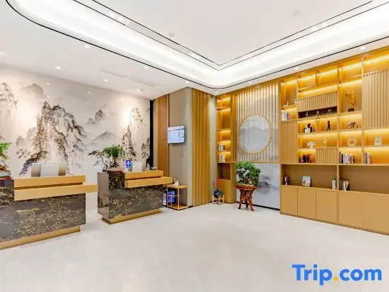 Qingmu Platinum Hotel (Ma'anshan East High-speed Railway Station Cihuhe Road)