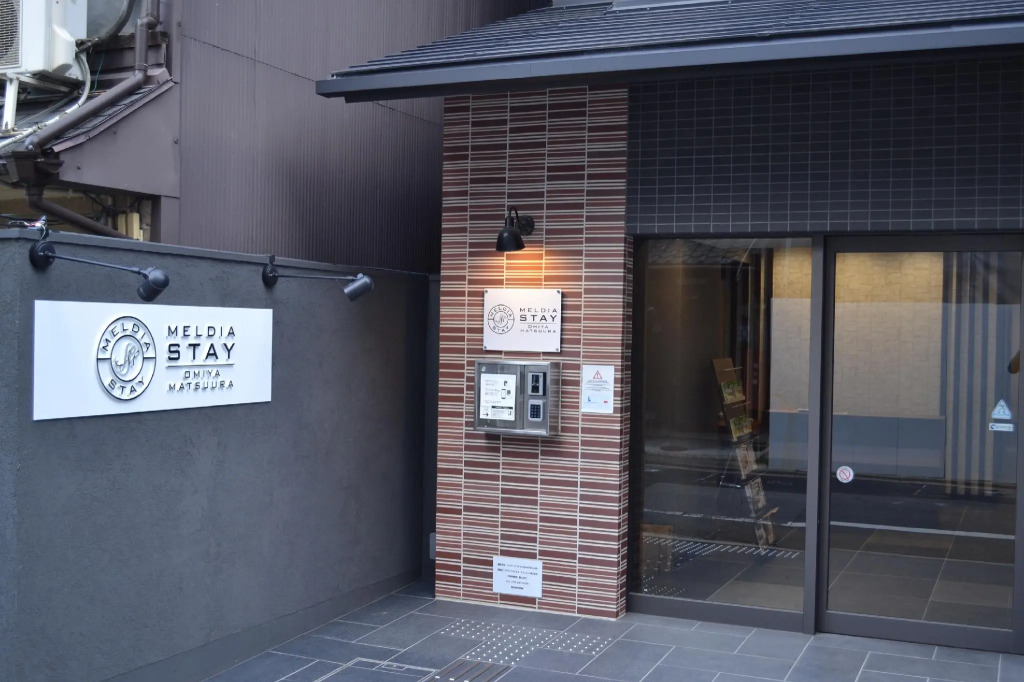 Smart Place Inn Kyoto Shijo Omiya East