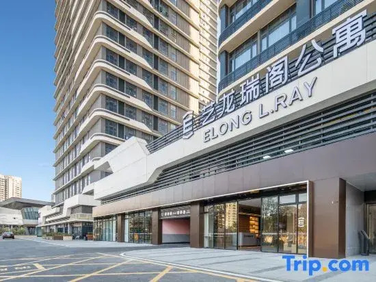 Elong Ray Serviced Apartment (Zhuhai Hengqin Kouan Huizhanzhongxin)