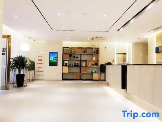 Homeinn Selected Hotel (Suzhou Municipal Government Wanda Plaza)