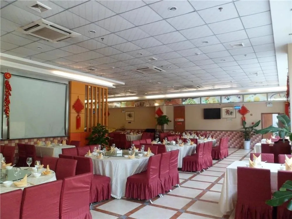 Chengdu Time Jincheng Hotel
