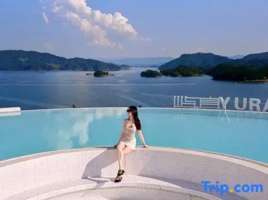 YuYan - Lake View Boutique Hotel