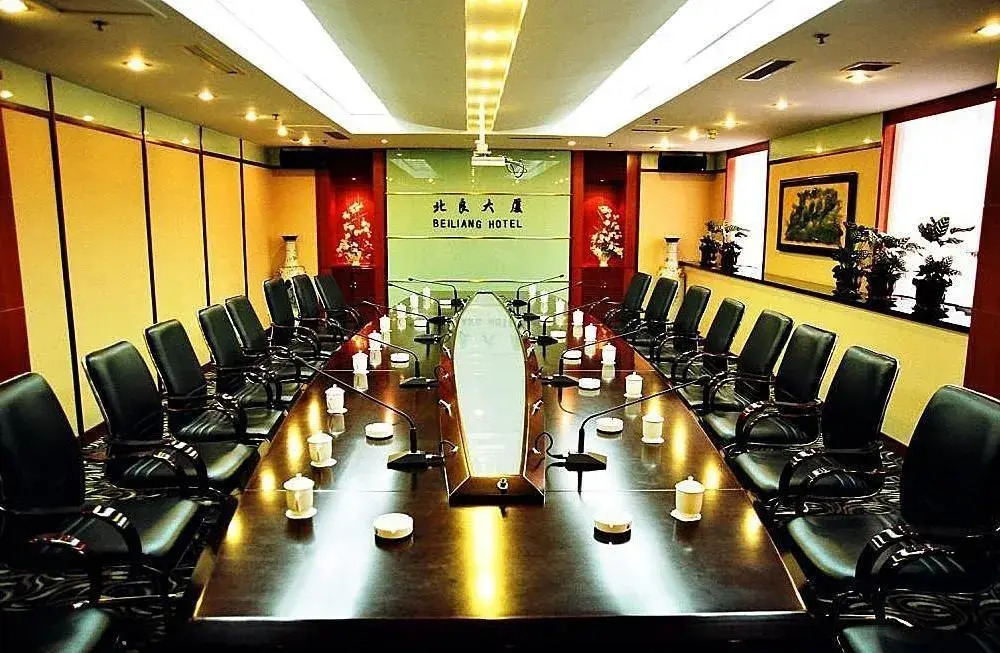 Beiliang Hotel - Dalian