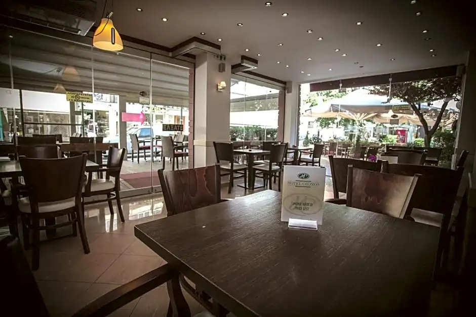 Hotel Cronos