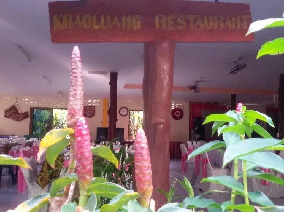 Khao Luang Resort