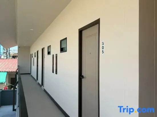 Siri Residence