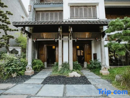 Liuzhou Qishe Hotel (Yaoyu Ancient Town Flagship Store)