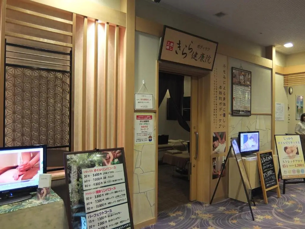 SPA RESORT- Nagoya Kasadera Hotel
