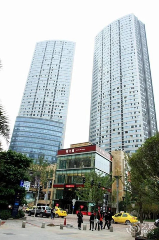 Dada Aparthotel - Chongqing