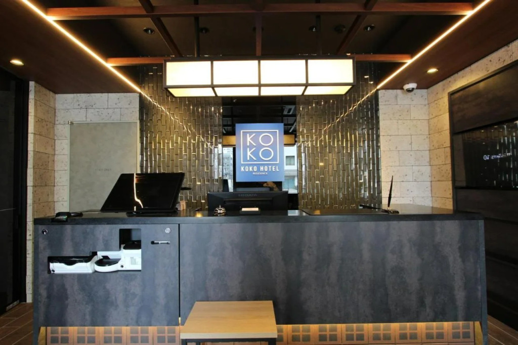 KOKO HOTEL Residence Asakusa Tawaramachi