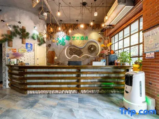 Yiwu Hongdu Hotel