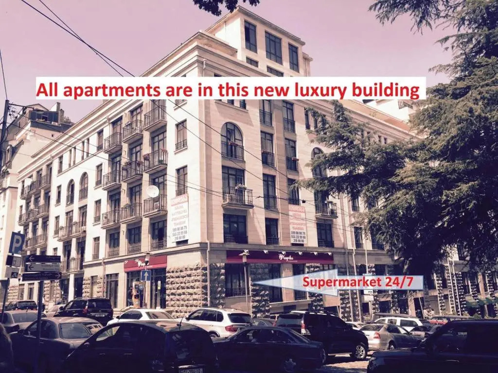 Freedom Square Apartment