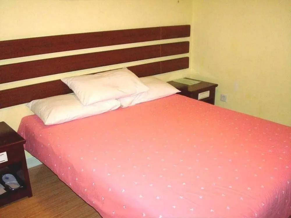 Home Inn Hong Kong Middle Road