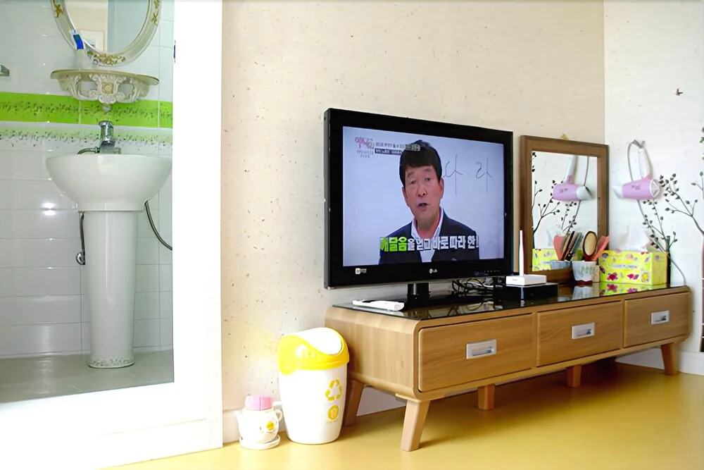 Tongyeong City Guesthouse