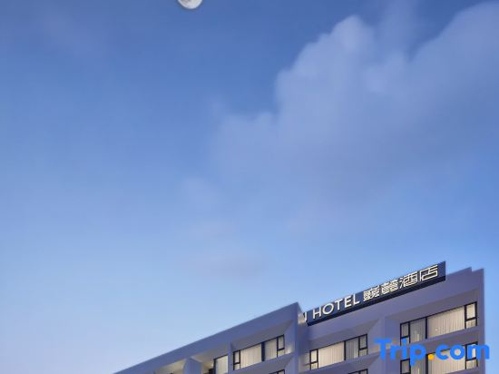 Weilu Hotel (Zhengzhou Jinshui Road Yanzhuang Metro Station Branch)