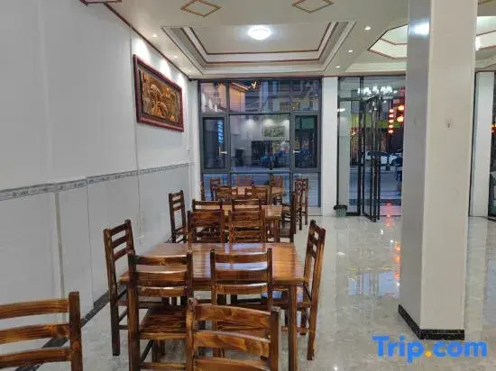 Libo Xiaoqikong Qingyun Zhijian Homestay