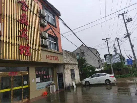 Jinxin Hotel