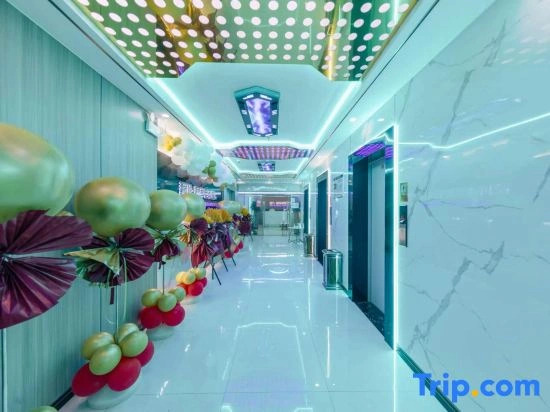 Linyi Chaofan · Yishang E-sports Homestay