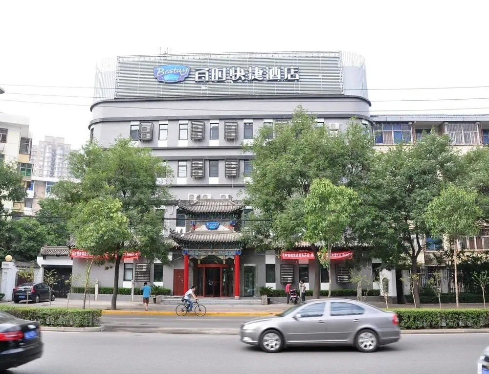 Bestay Hotel Express Xian South Erhuan Road