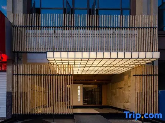 Yueyang Bamboo Hotel