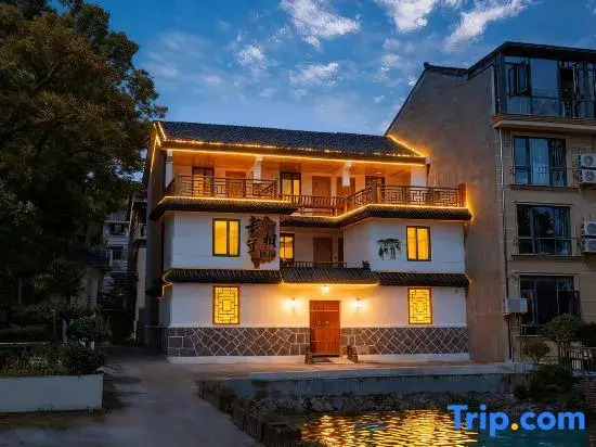 Changxiangshou Homestay (Hengdian Qingming Shanghe Tu)