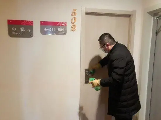 Grace Inn (Jinan Jiefang Road Yanzishan Road)