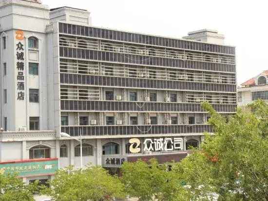 Zhongcheng Hotel