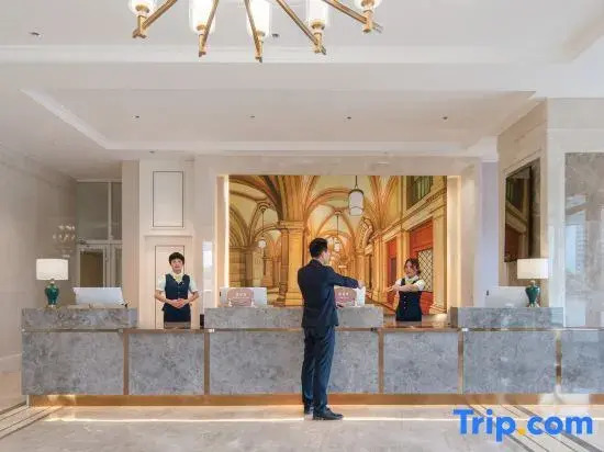 Vienna Hotel (Linyi Fortune Building)