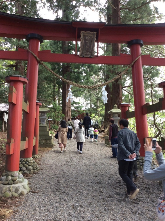 Pension Enikki