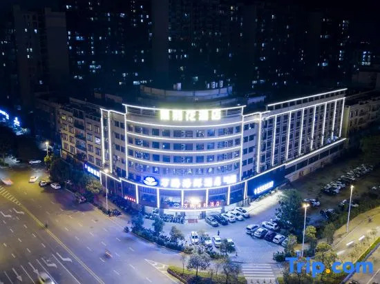 Yijia Bauhinia Hotel