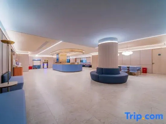 Hanting Hotel Chongqin Chaotianmen Changjiang Suodao