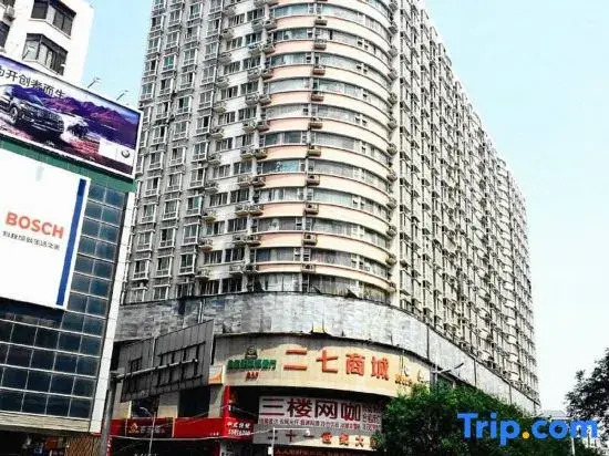 Yuemei Trendy Apartment (Zhengzhou Erqi Square)