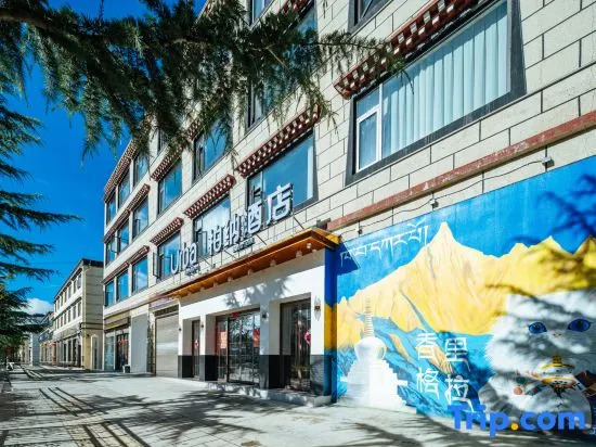Urba Hotel