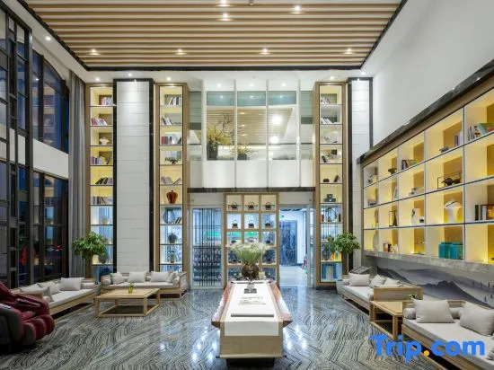 Manju Hotel (Shaoxing Luxun Native Place)