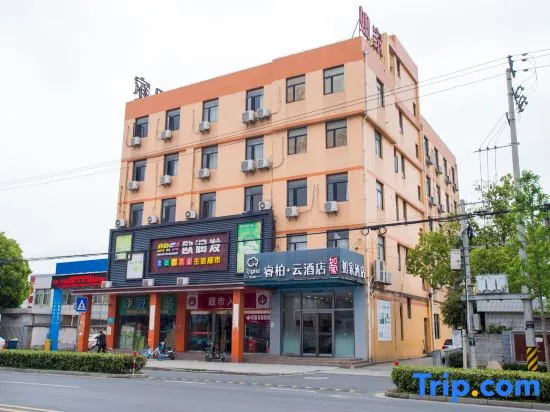Ripple Hotel (Shanghai Xinqiao Town)