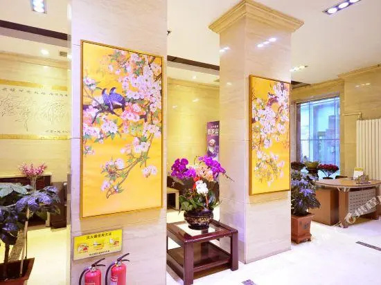 Harbin Jiang Hong Hotel