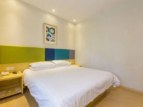 Home Inn (Nanjing Yunnan Road Metro Station Shanghai Road)