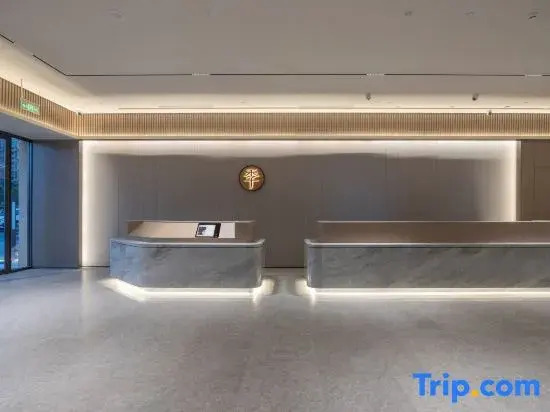 JI Hotel (Changsha University of Science and Technology and Rainbow Shopping Mall)