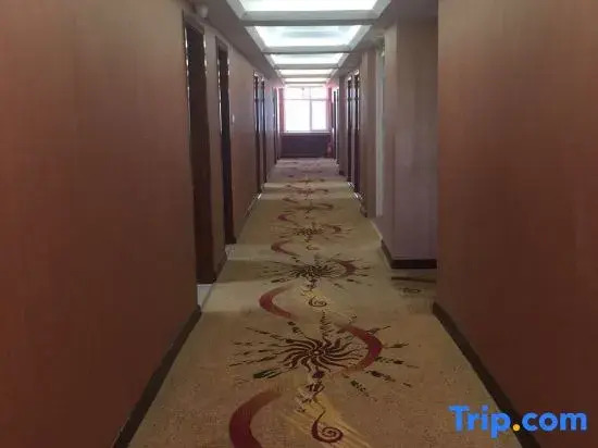 Tacheng Youyuan Business Hotel