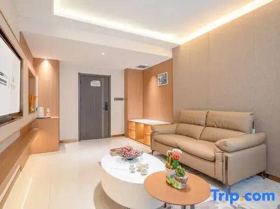 Holiday Inn Bali (Lanzhou Xigucheng High speed Railway Station)