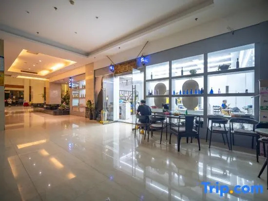 Hengyuan Hotel (Baise Hengji Plaza)