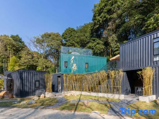 Nankunshan Wooden Cottage No.1 Manor