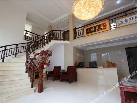 Longtai Inn