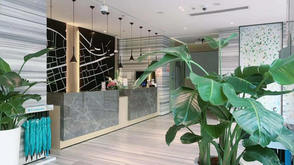 Hanting Premium Hotel Shanghai Nanjing East Road