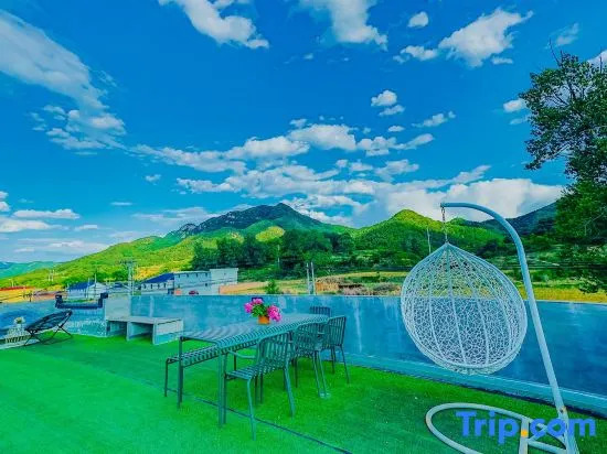 Beijing Youkeshanyuan Homestay
