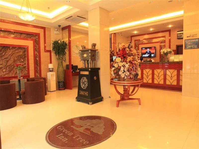 GreenTree Inn Lanzhou Yantan Road Express Hotel