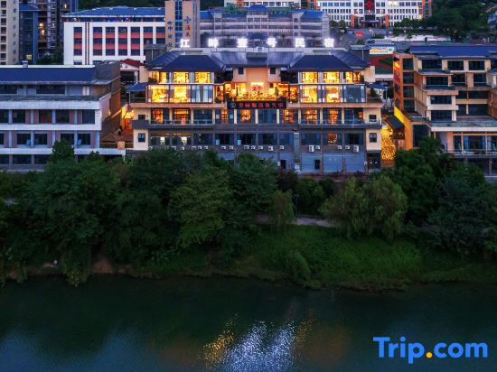 Jiangpan No.1 Starry 180° Ultra-Front Riverside View Luxury Resort Homestay (Libo Ancient Town)